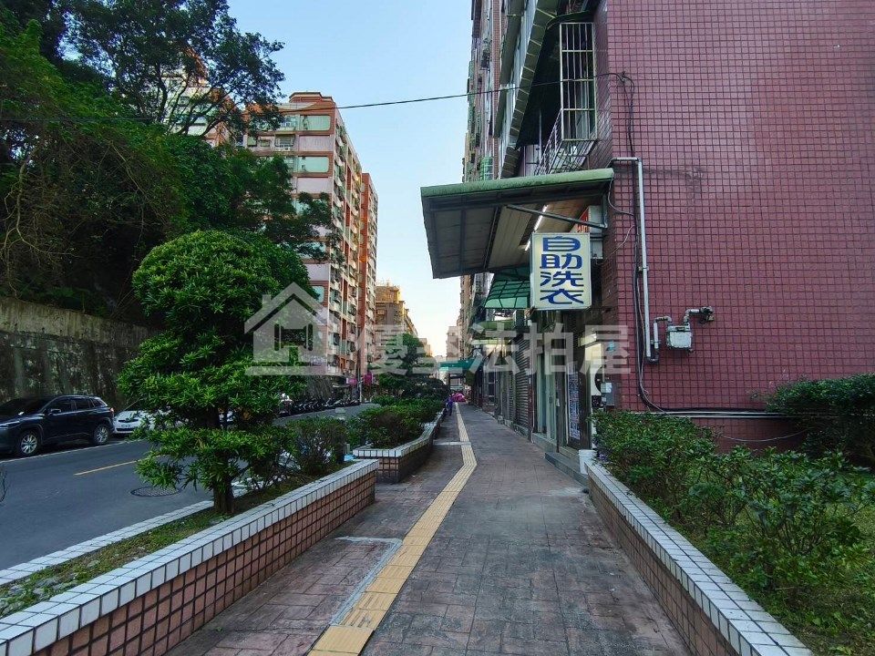 Uhomes