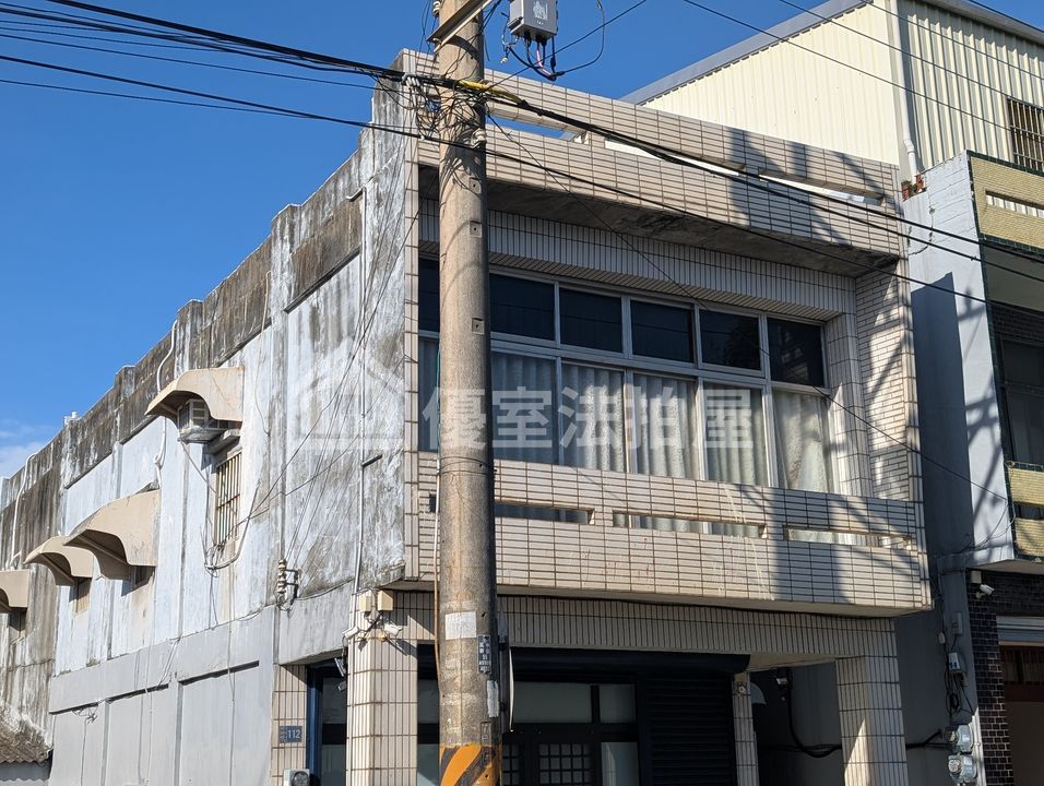 Uhomes