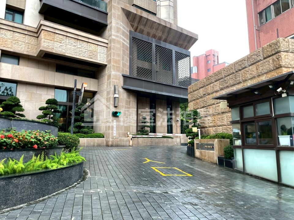 Uhomes