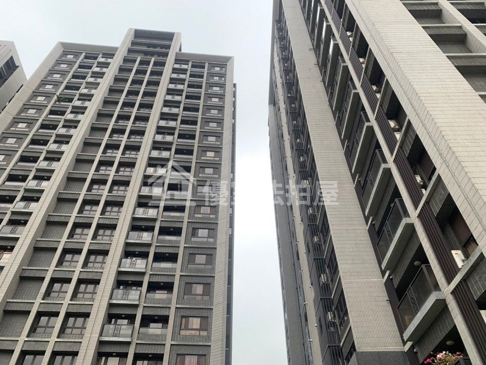 Uhomes