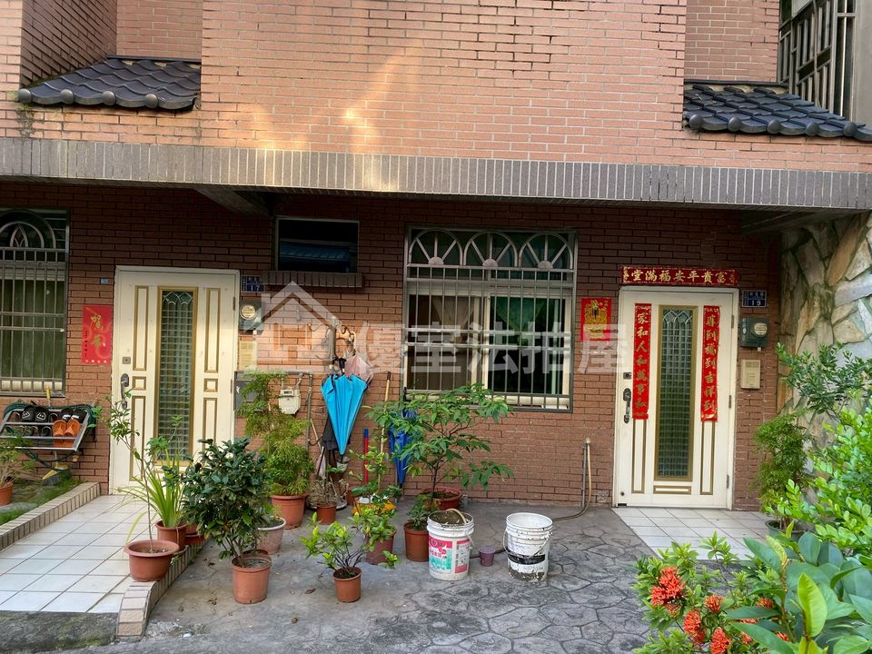 Uhomes