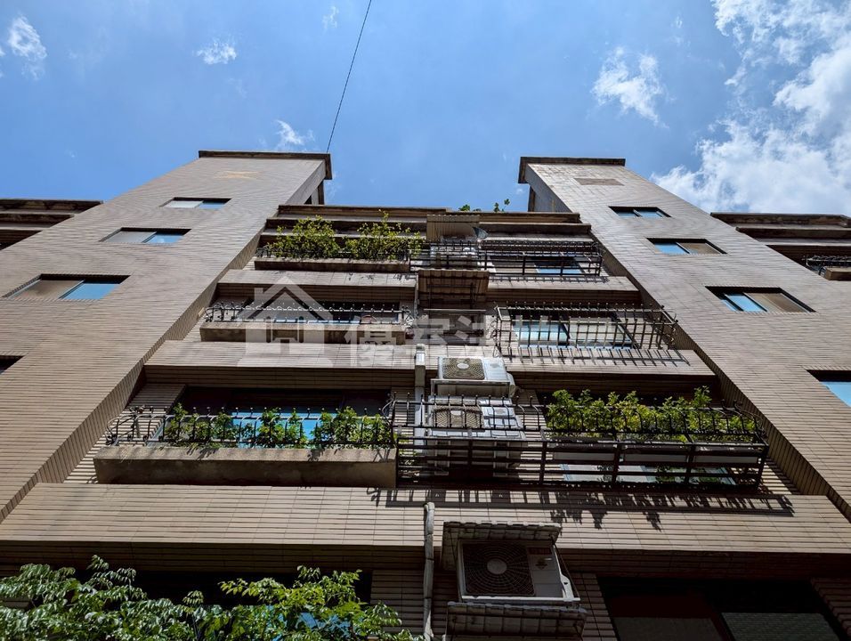 Uhomes