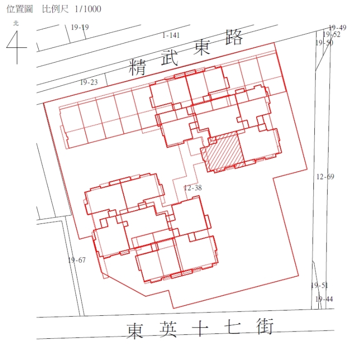 Uhomes