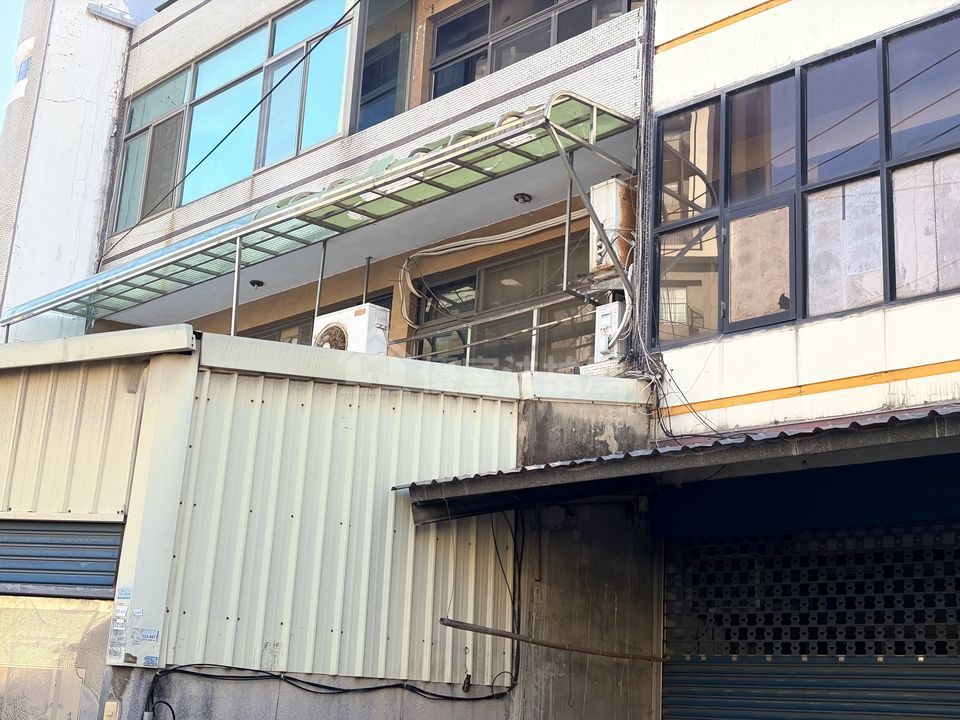 Uhomes