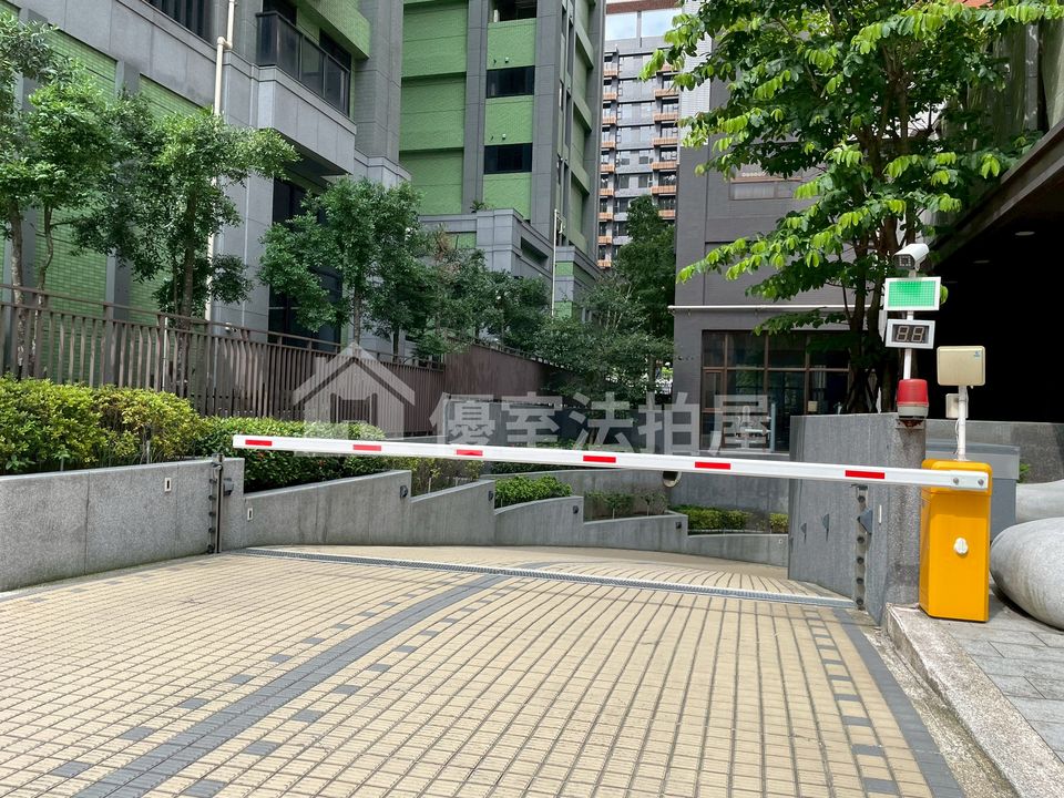 Uhomes