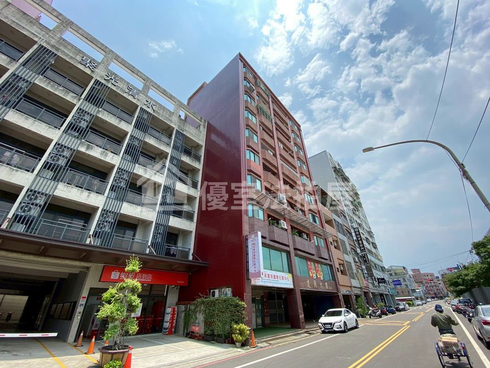 Uhomes