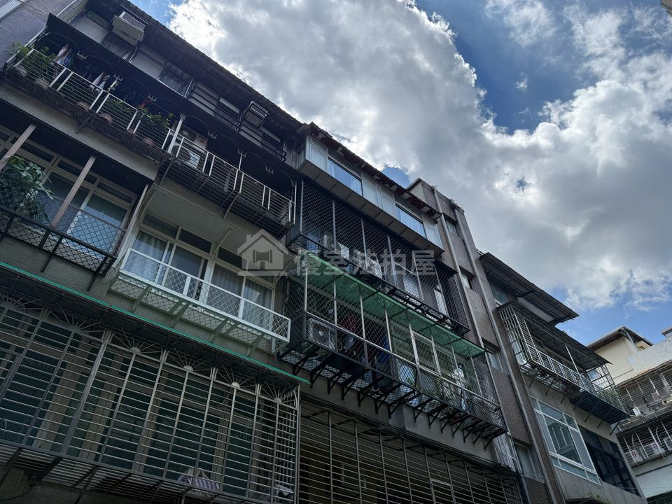 Uhomes