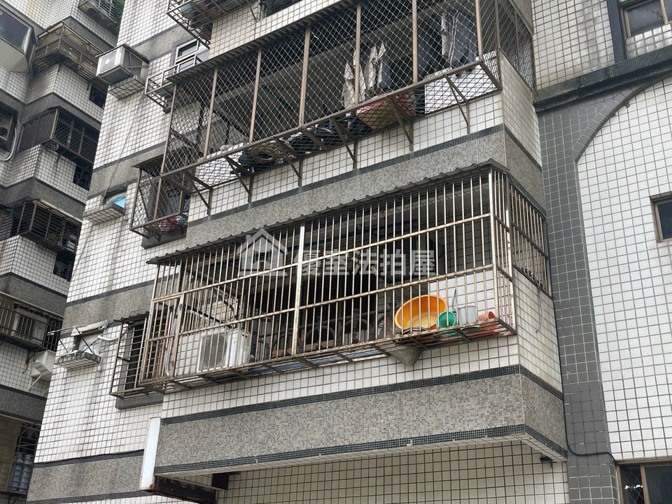 Uhomes