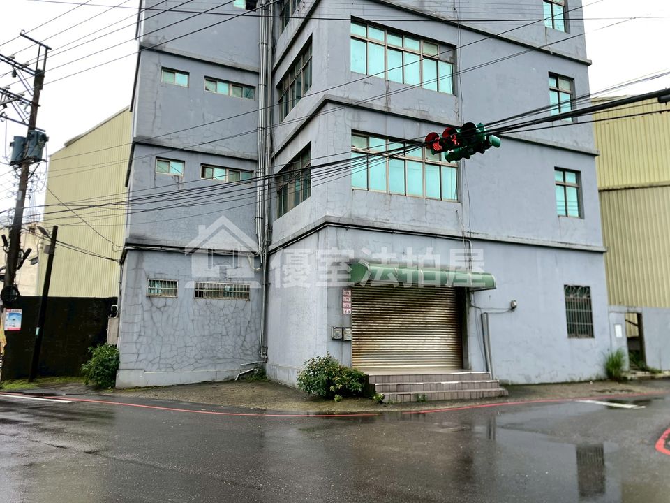 Uhomes