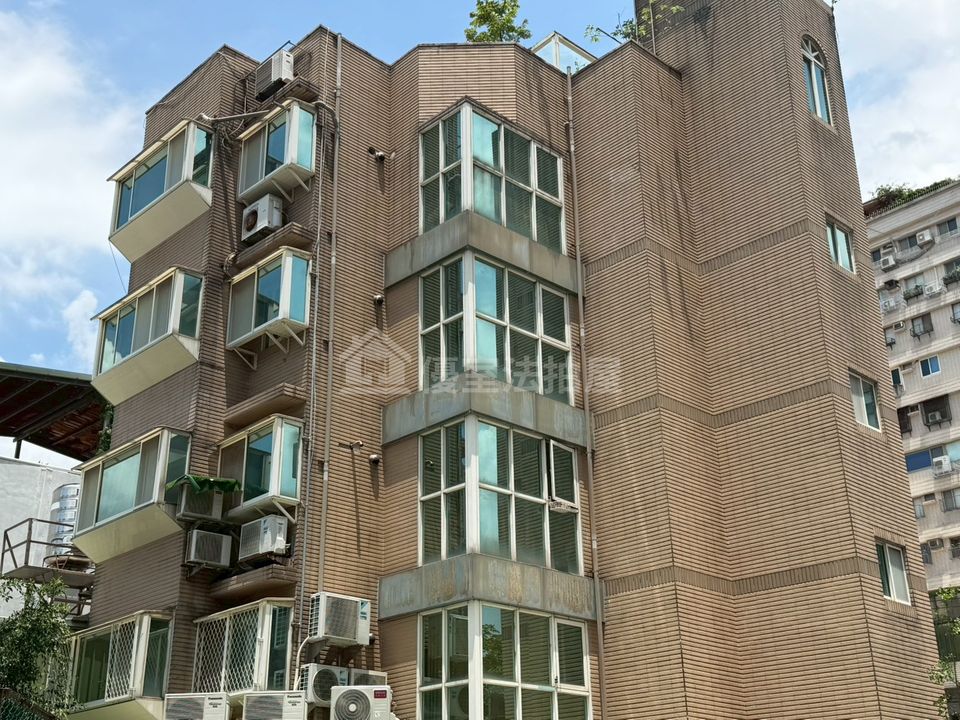 Uhomes