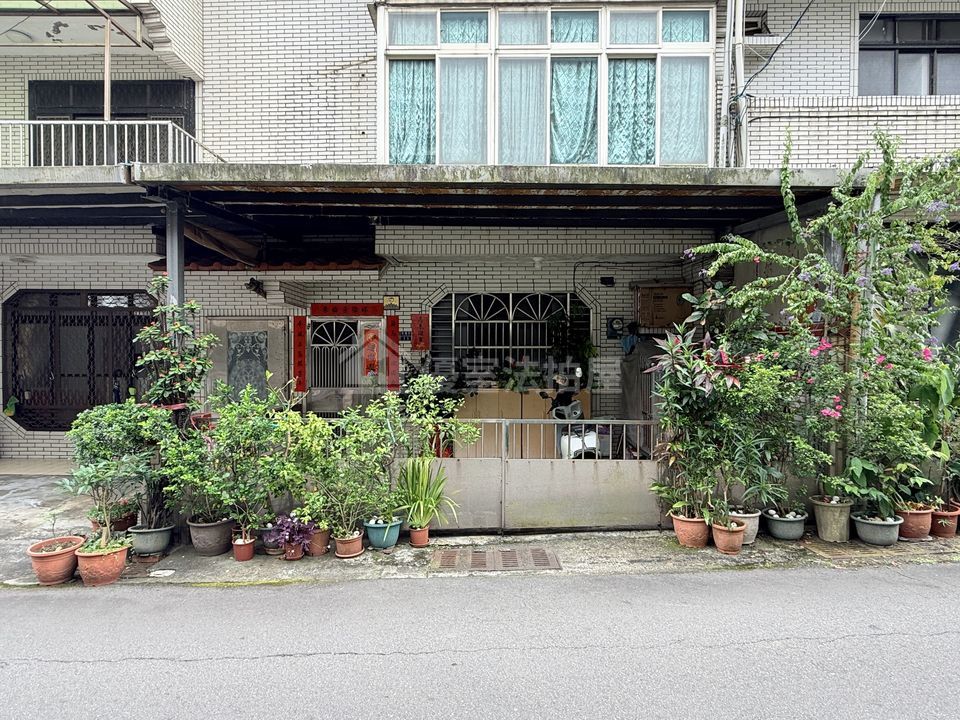 Uhomes