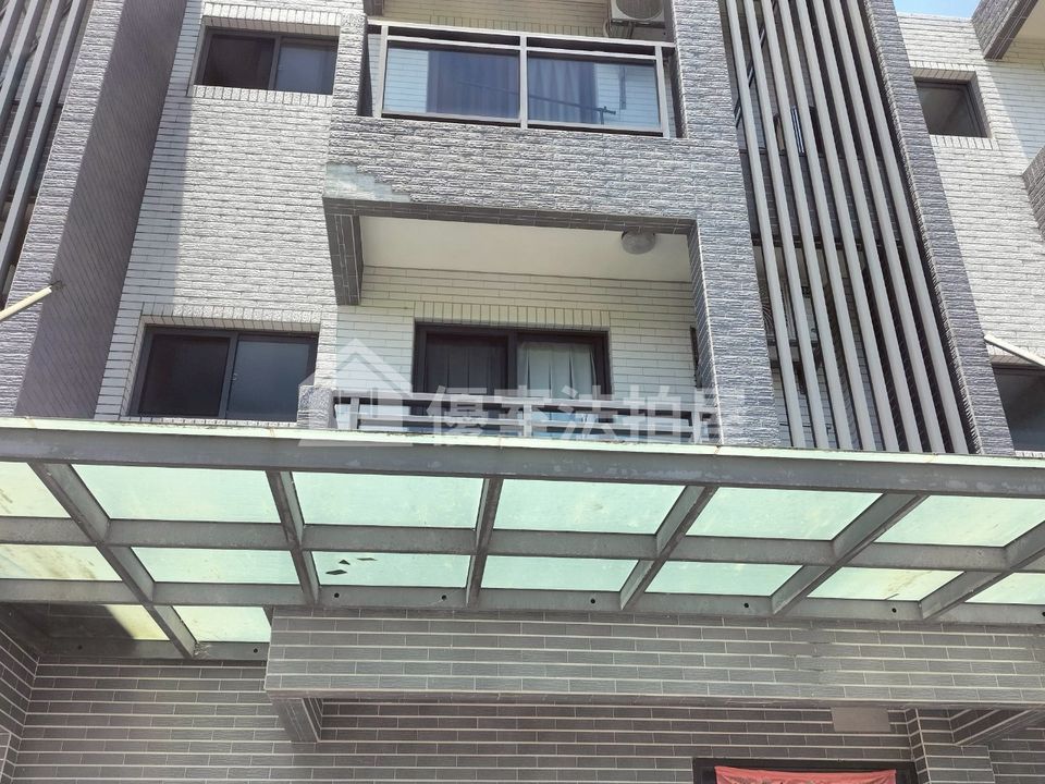 Uhomes
