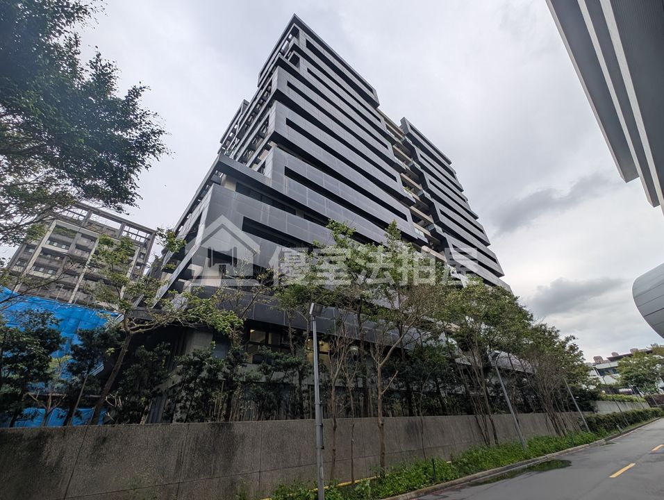 Uhomes