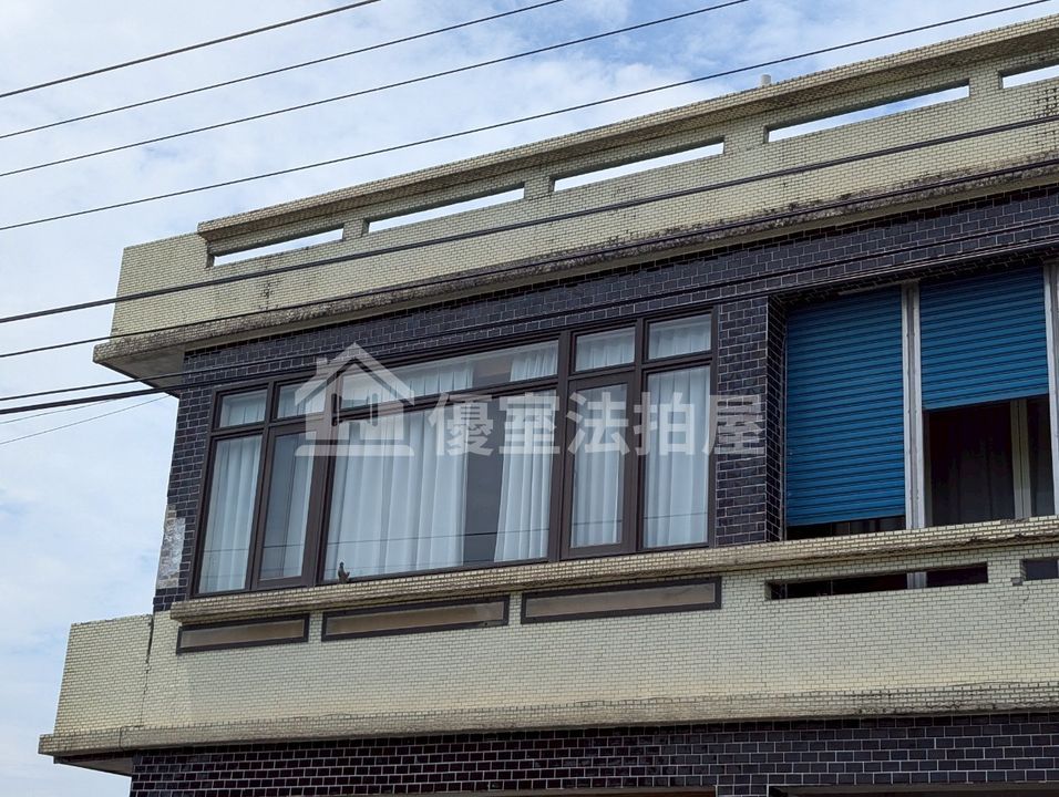 Uhomes