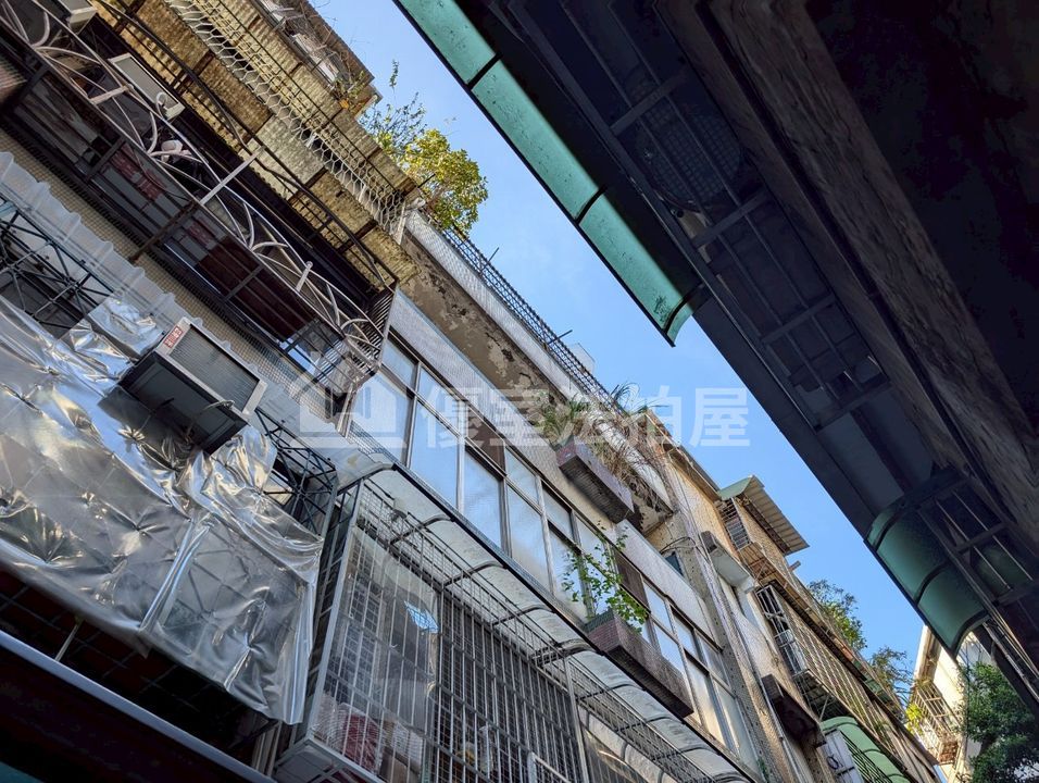 Uhomes
