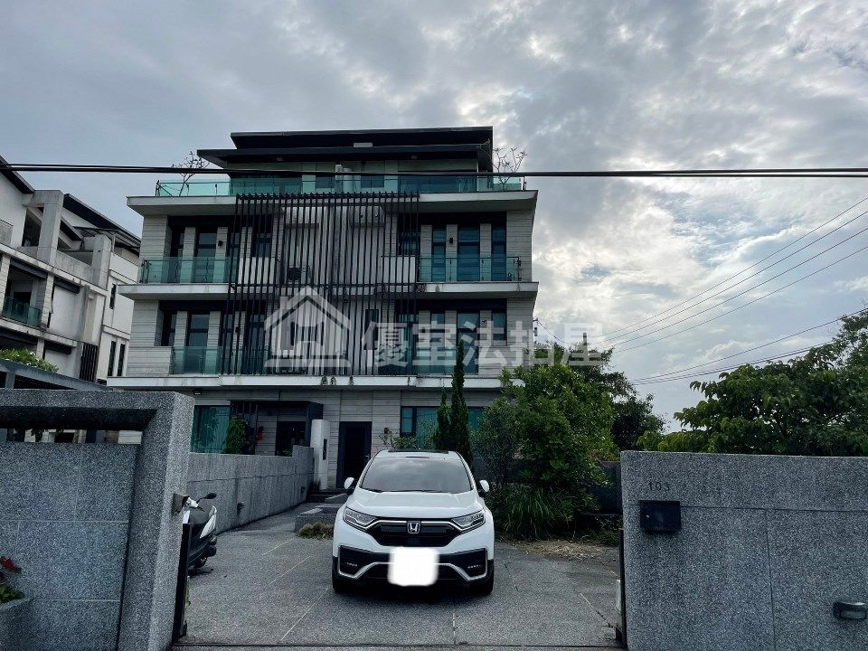 Uhomes