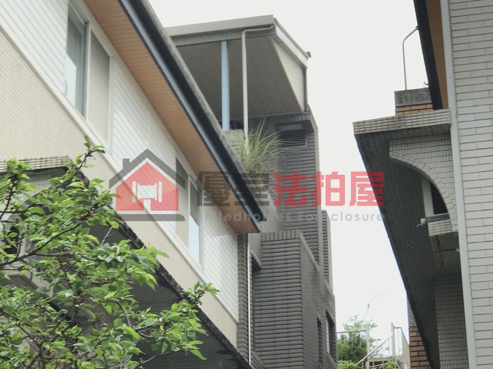 Uhomes