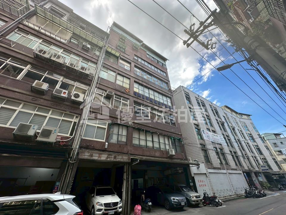 Uhomes