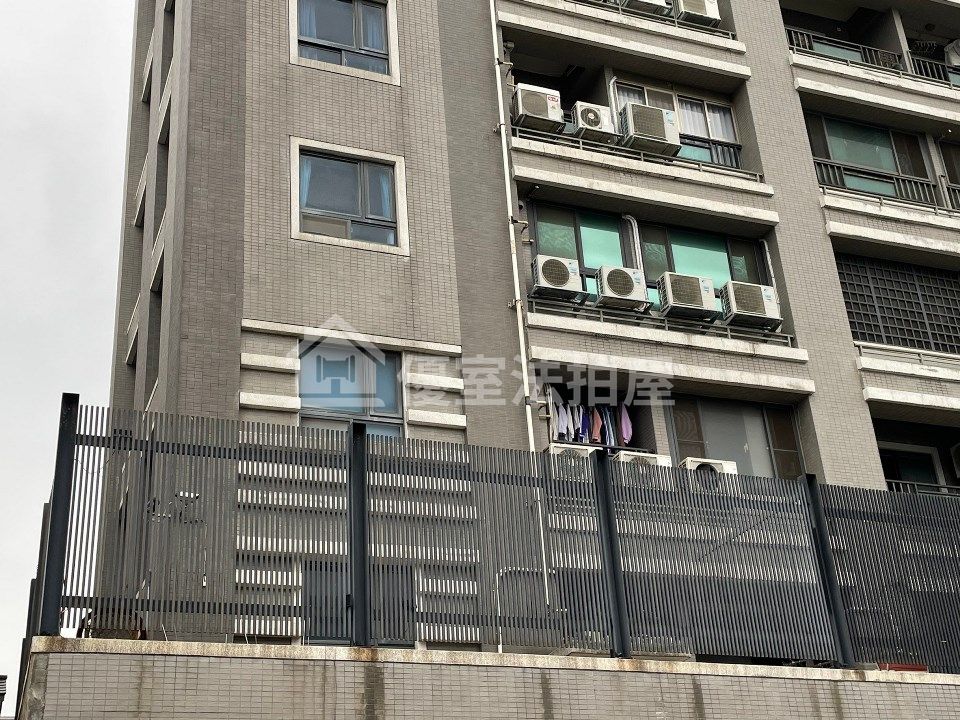 Uhomes