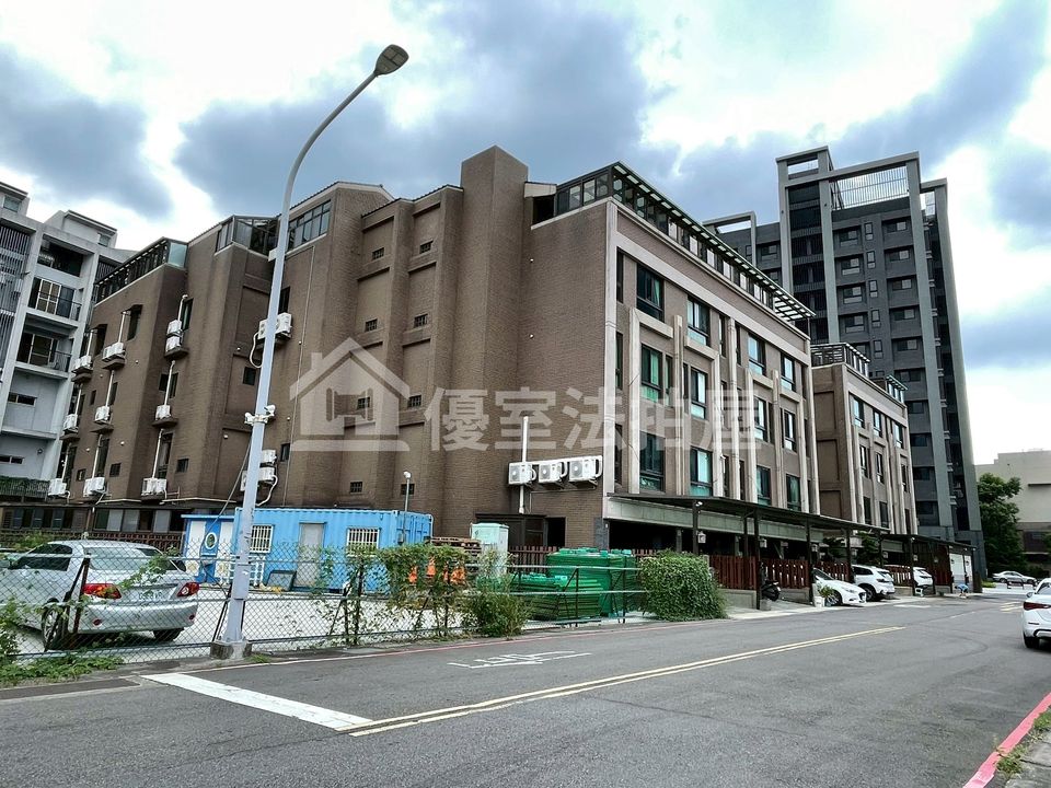 Uhomes