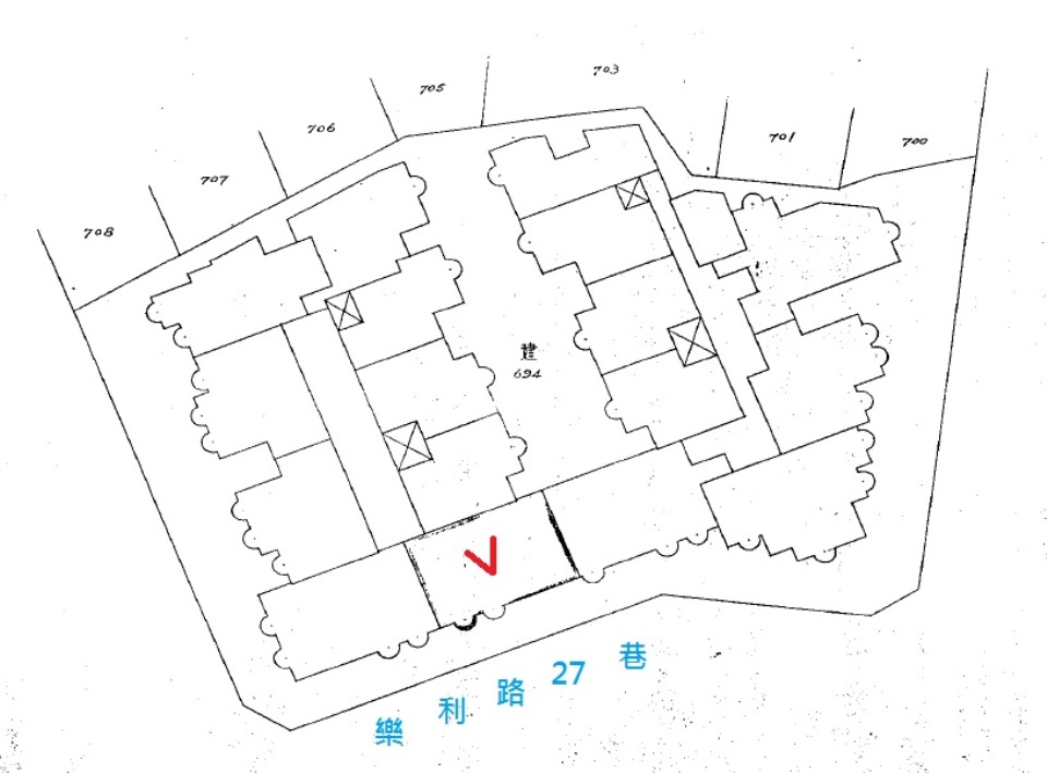Uhomes