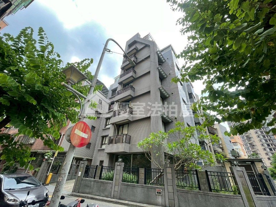 Uhomes