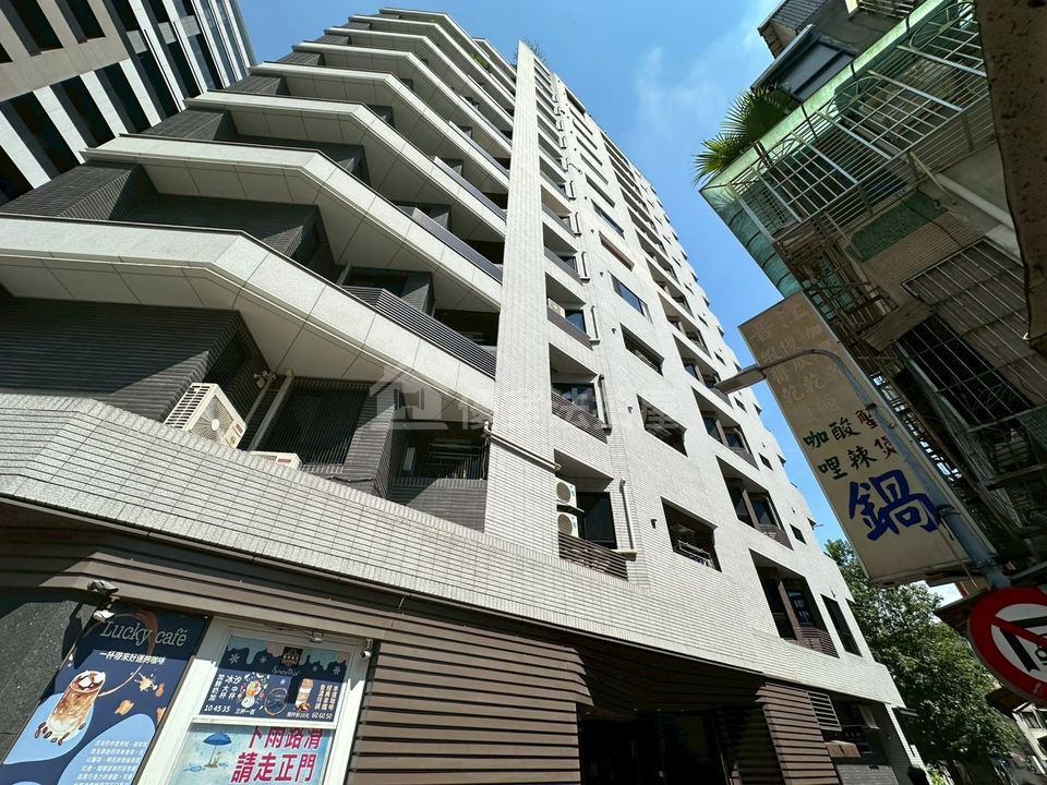 Uhomes