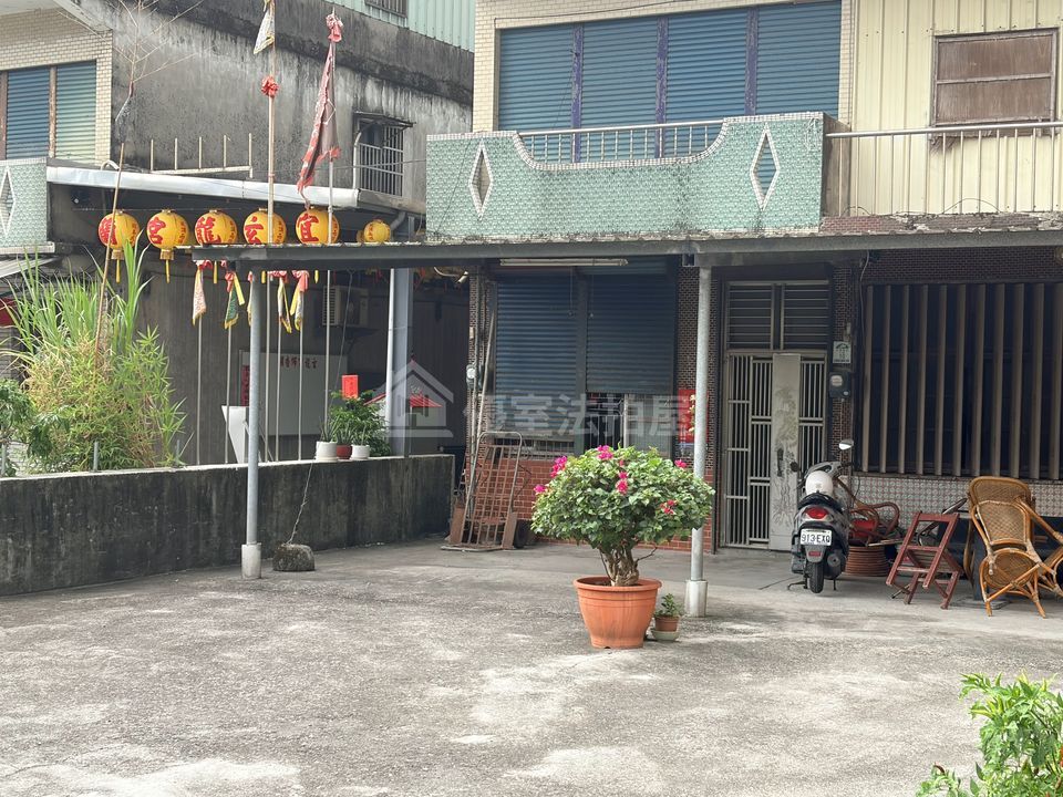 Uhomes