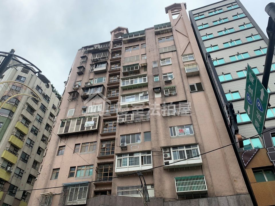 Uhomes