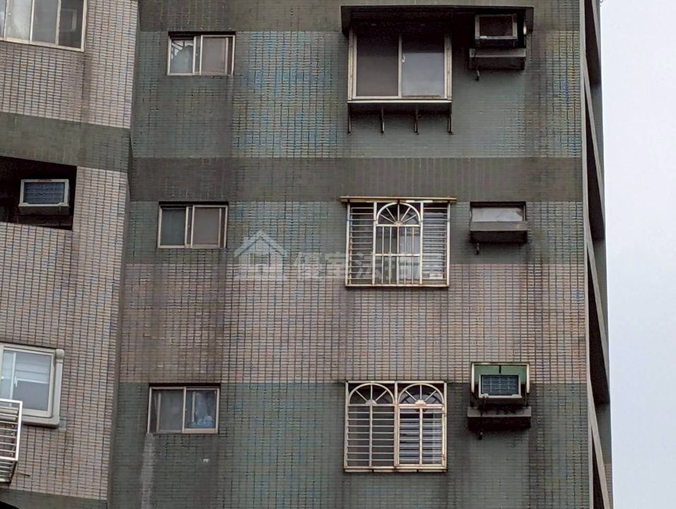 Uhomes