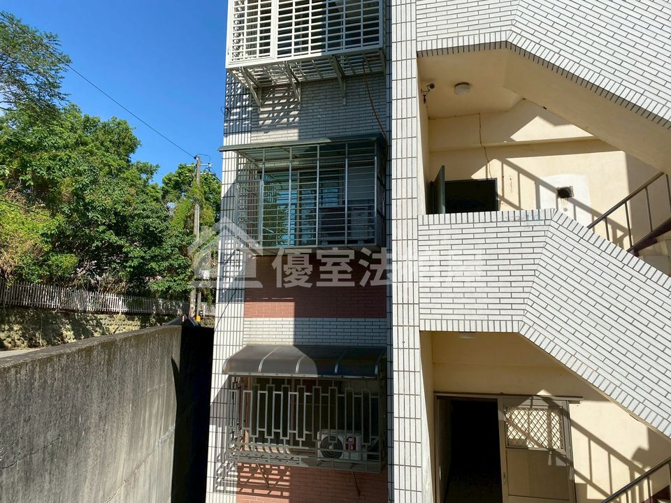 Uhomes