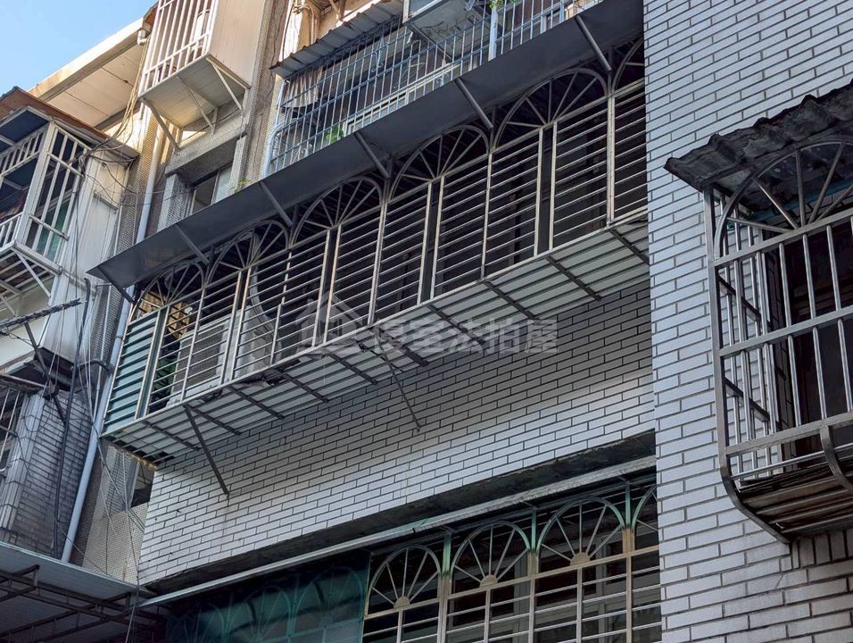Uhomes
