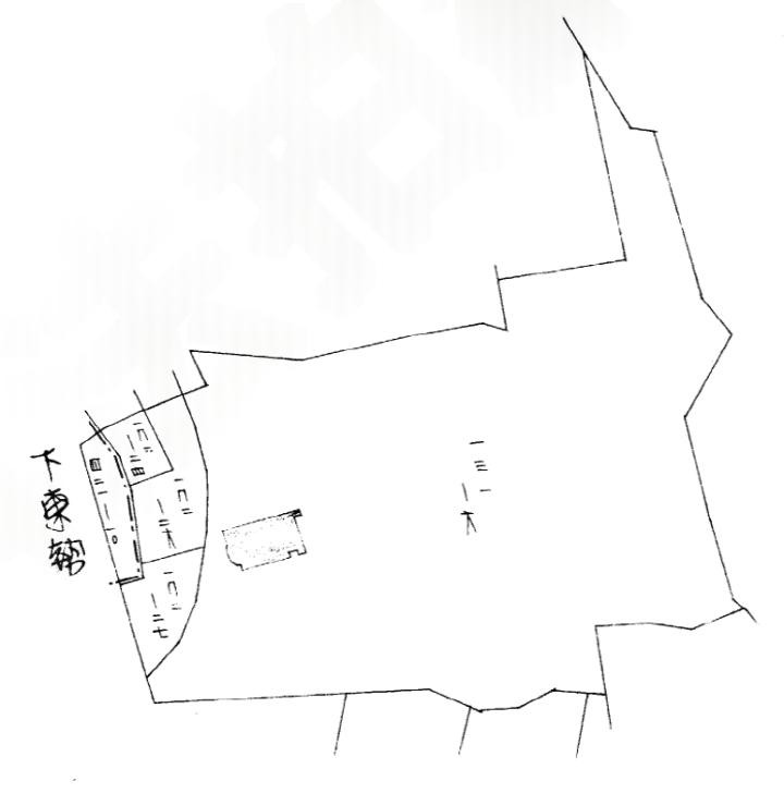 Uhomes