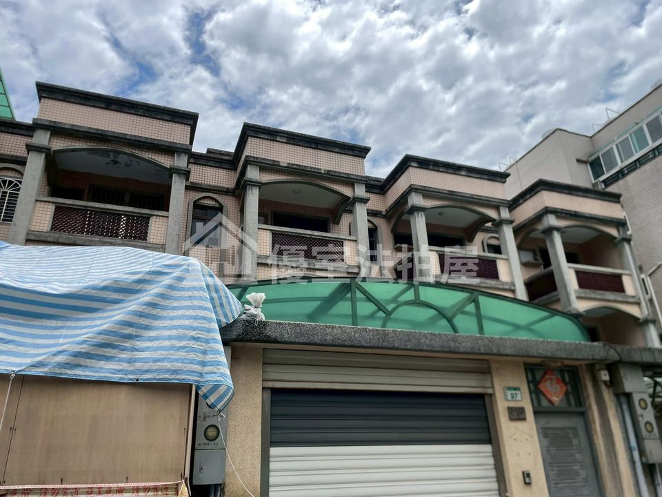 Uhomes