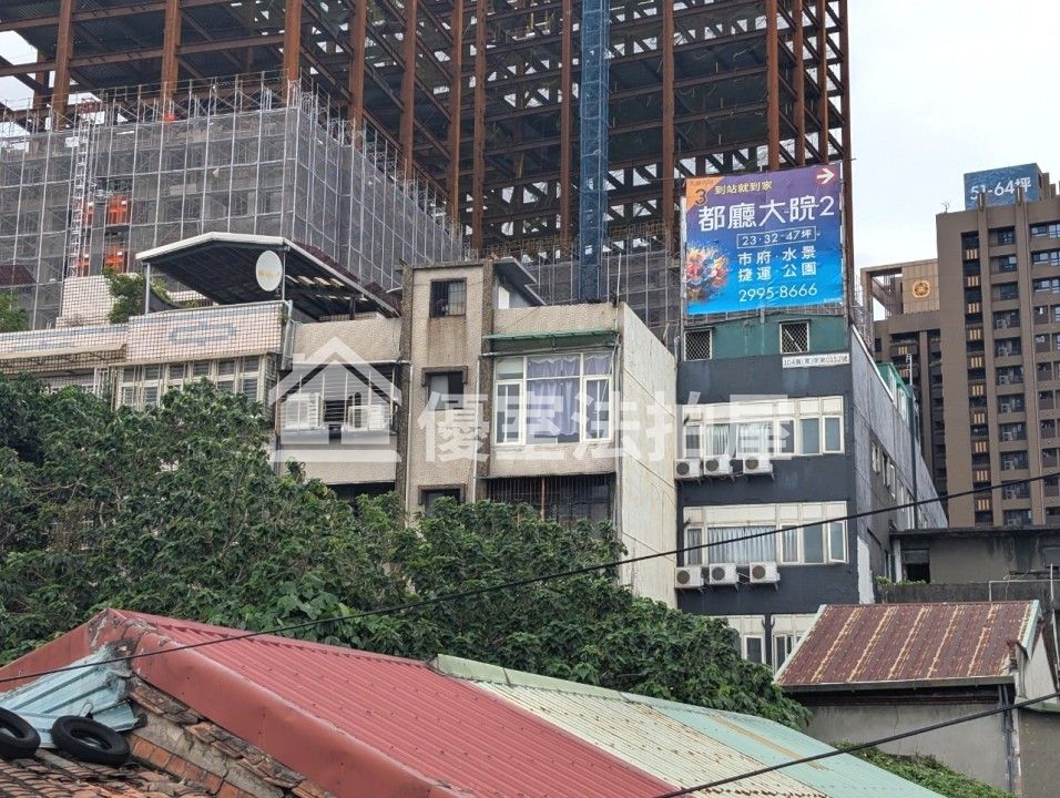Uhomes