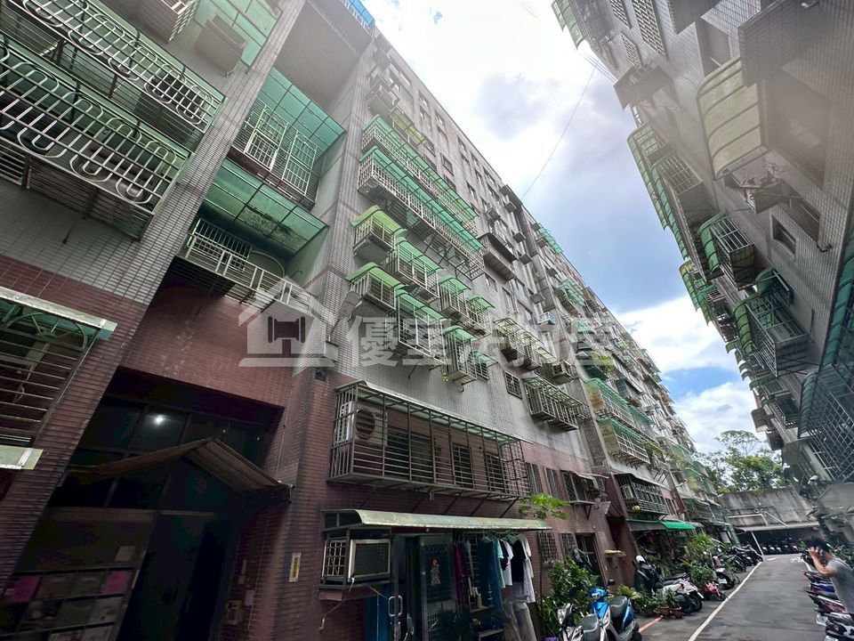 Uhomes