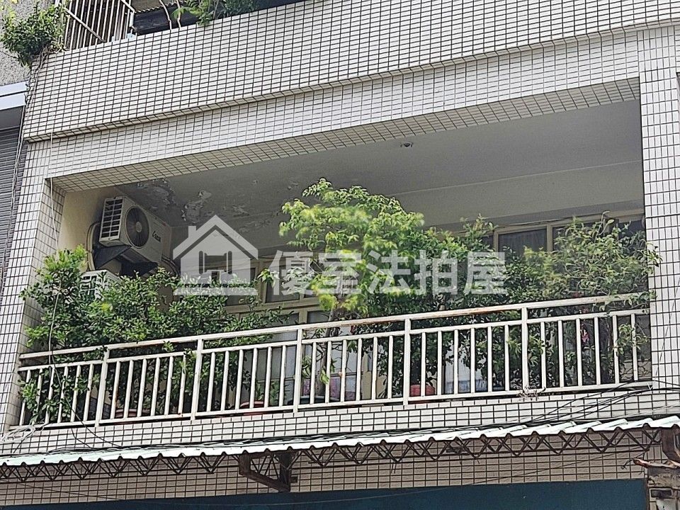 Uhomes