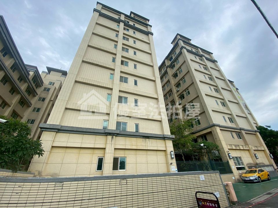 Uhomes