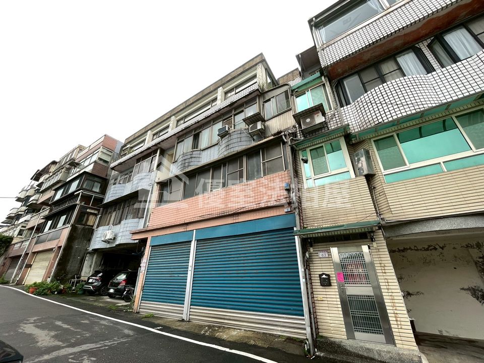 Uhomes