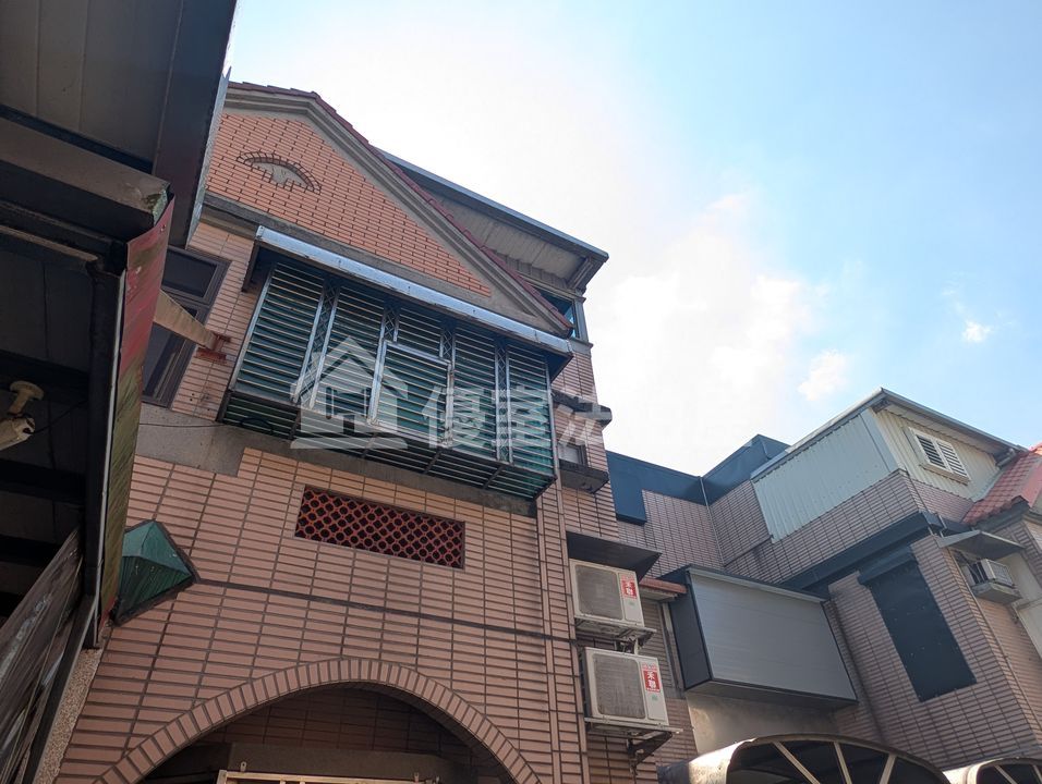 Uhomes