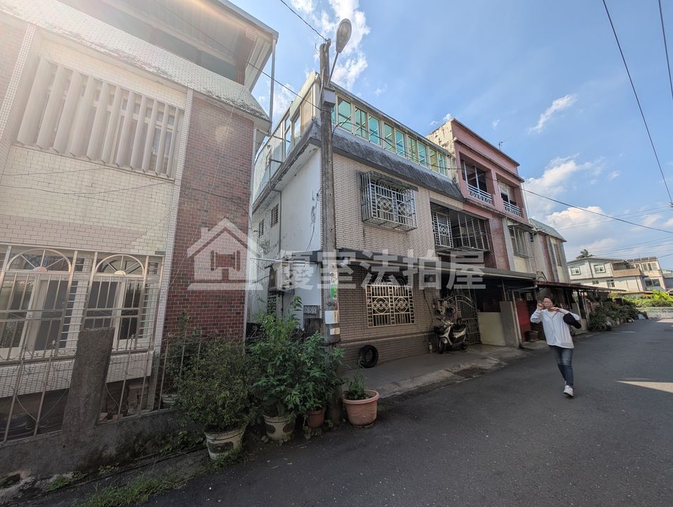 Uhomes