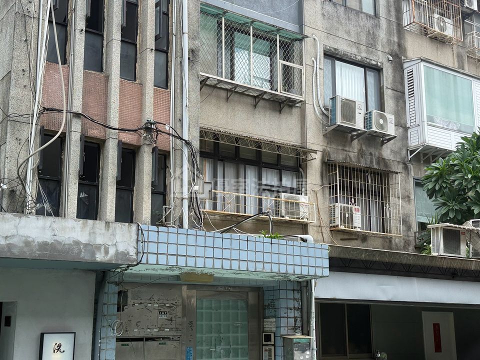 Uhomes