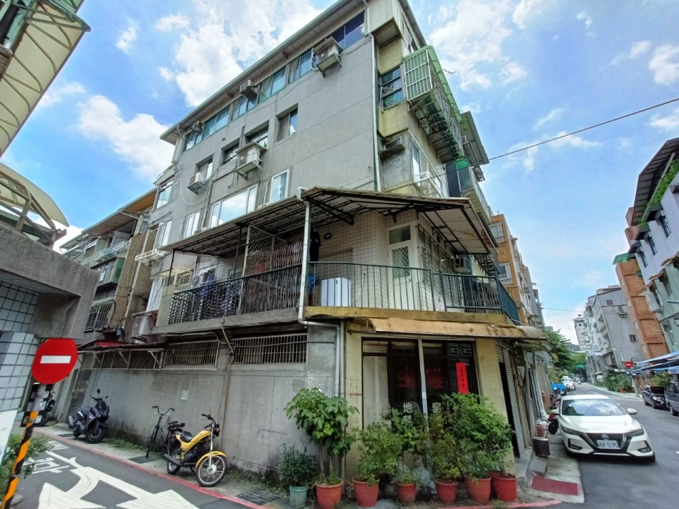 Uhomes