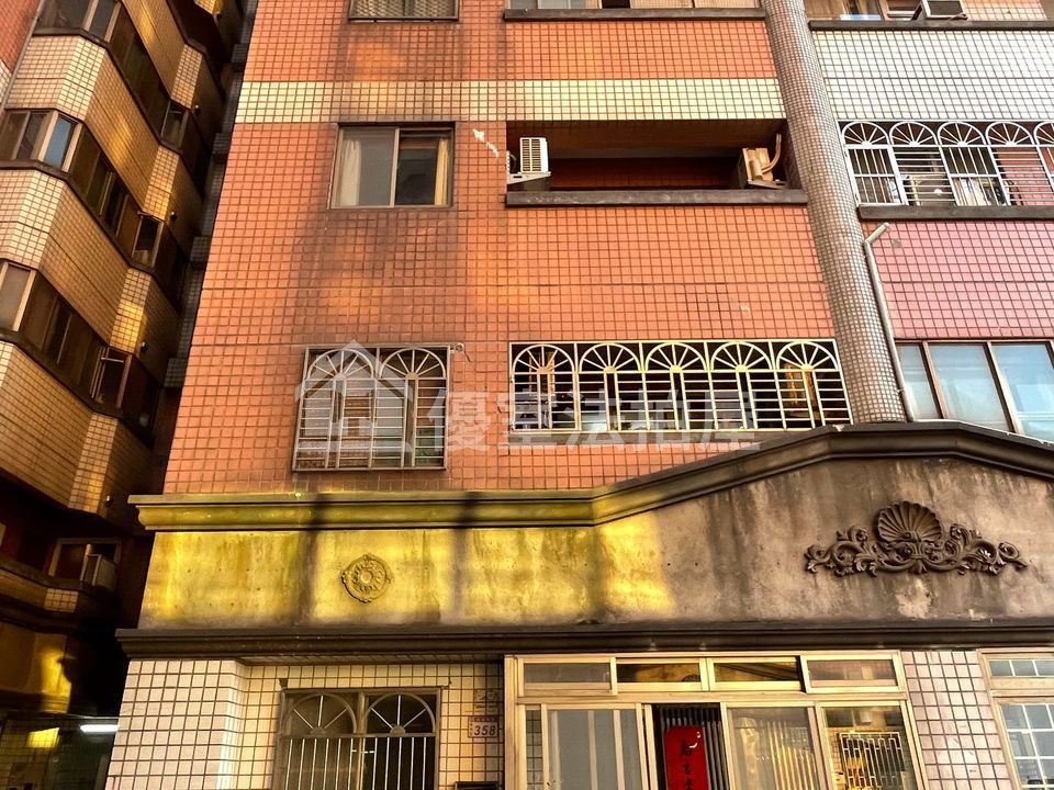 Uhomes