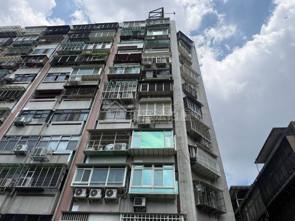 Uhomes