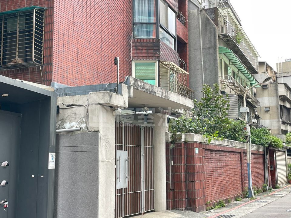 Uhomes