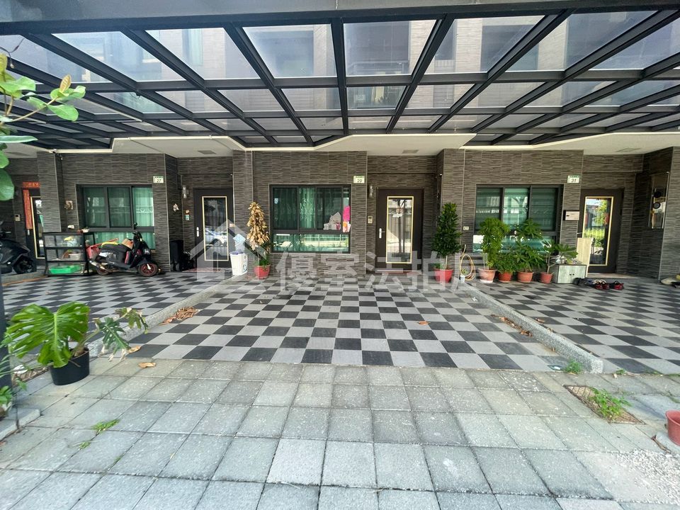 Uhomes