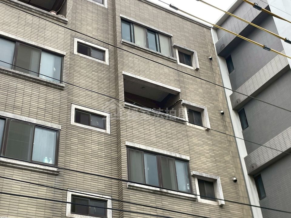 Uhomes