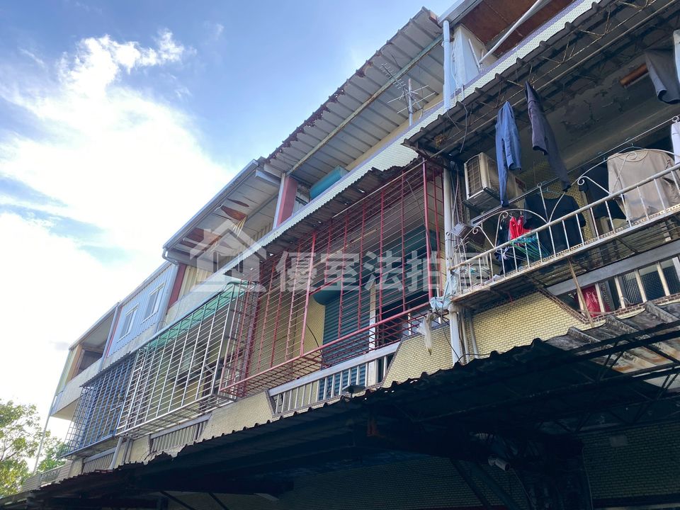 Uhomes