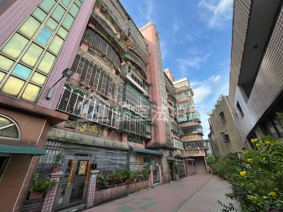 Uhomes